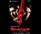 Bhanwar زشت داستان عشق فیلم عکس